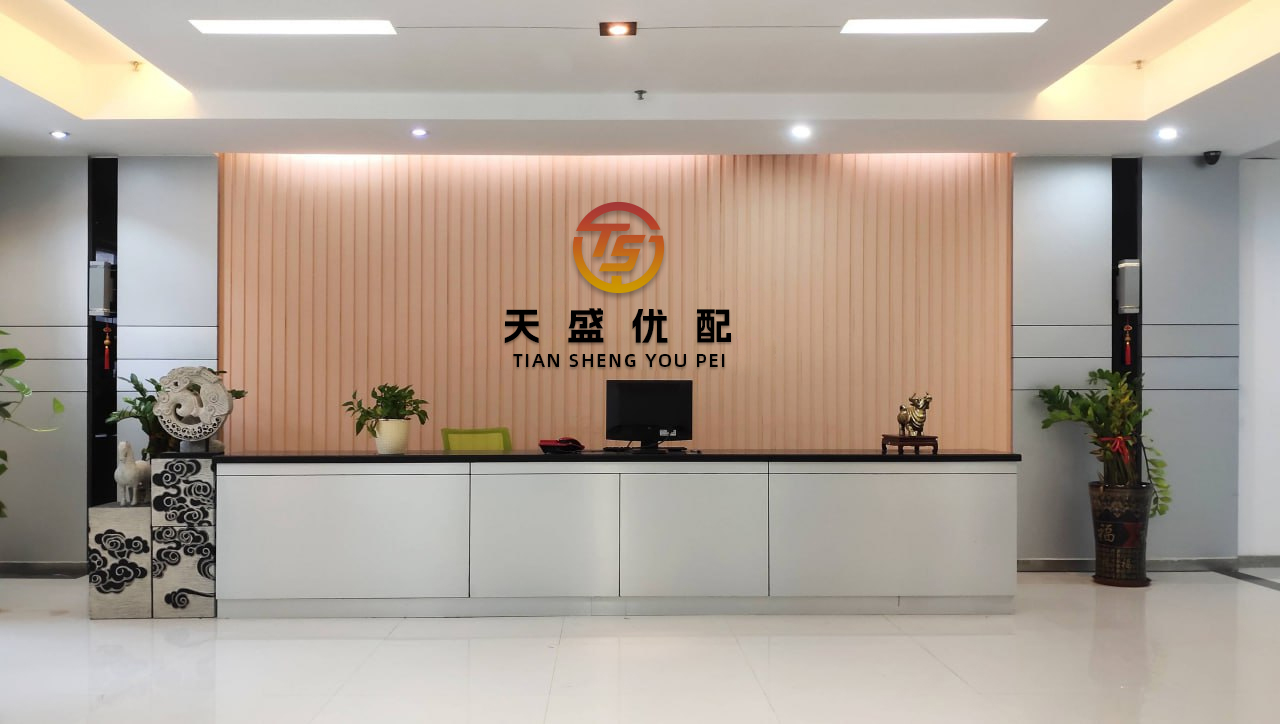 乐盈配资 4月16日国内四大证券报纸、重要财经媒体头版头条内容精华摘要