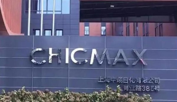 牛金财富 2亿收入的一叶子做到百亿？上美股份吕义雄300亿的豪言如何实现？