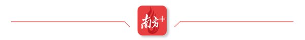 盛金缘证券 “洋网红”为何“扎堆”打卡佛山？