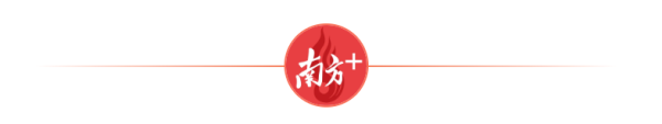 云管家 广州拟为职教立法：职校生落户、考公等应与普校生享有平等机会