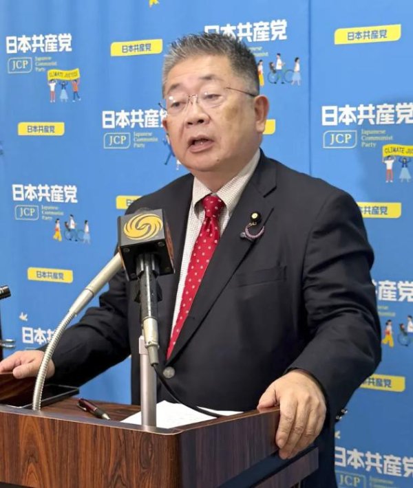 星富优配 高市早苗遭国会议员猛批：现在到了十字路口，必须撤回相关言论