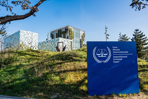 优配速至 以色列对国际刑事法院提起上诉 要求撤销涉以官员逮捕令