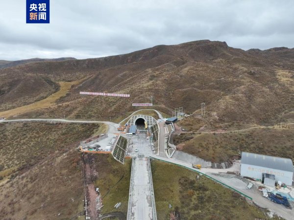 众盈易配 海拔3300米 西成铁路格尔隧道贯通